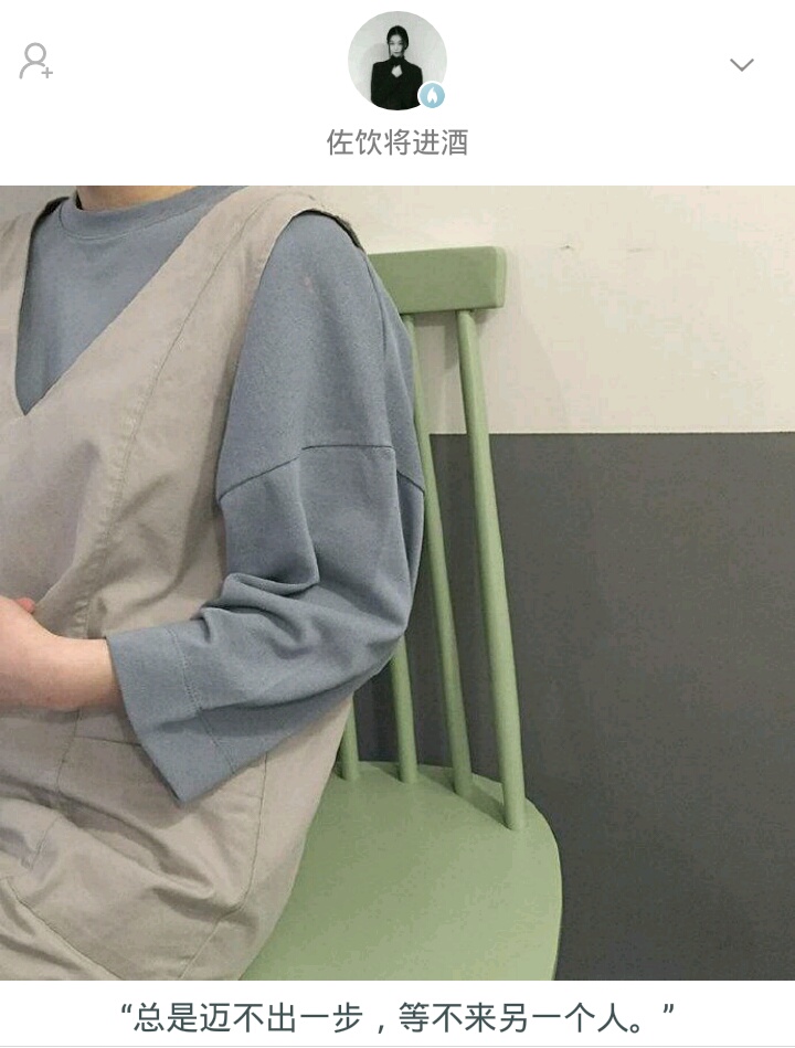 如果一辈子单身会怎样,一辈子单身一个人该怎么过