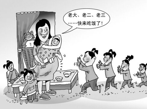 入深户办理落户资料,入深户申报怎么申请