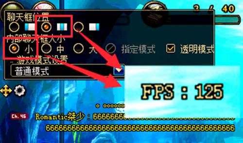 老电脑怎么提高dnf性能,dnf优化方法提高游戏流畅度