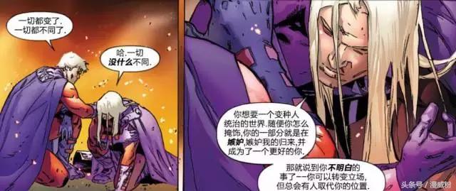 除了金刚狼有狼爪还有谁有狼爪,金刚狼万磁王哪个宇宙的