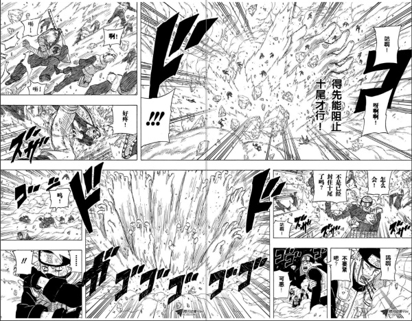 火影忍者全是遗憾,火影忍者真的已经完结了吗