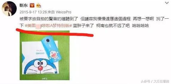 装13被人打脸,装13被拆穿了怎么办