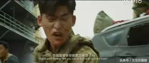 装13被人打脸,装13被拆穿了怎么办