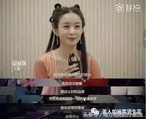 赵丽颖德芙广告图片大全,赵丽颖月亮女神真可爱