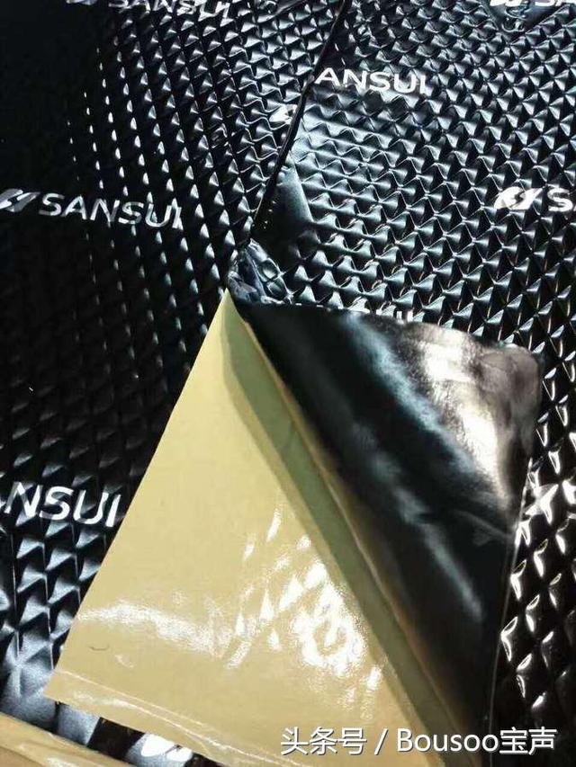 音响玩家福特金牛座音响改装SANSUI-山水全车隔音