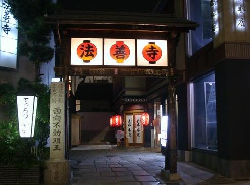 为什么初次来日本选大阪,为什么大家都去大阪不去东京