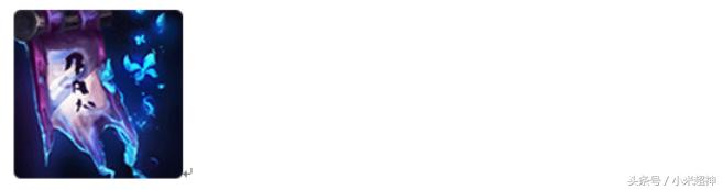 打辅助买什么装备,打辅助玩什么摇