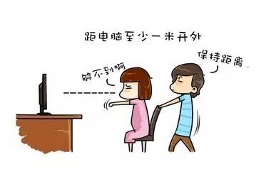 孕前期见红中后期需要关注什么,孕中后期关注事项