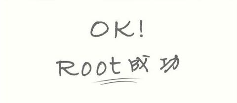 现在iphone手机越狱还有意义吗,现在iphone越狱有啥好处