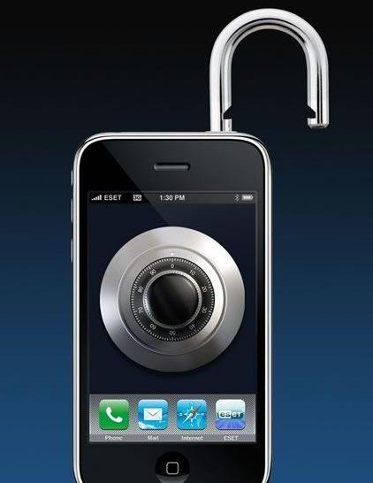 你的手机被人监控怎么办,手机被植入监控软件怎么清除