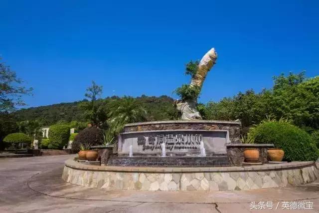 英德有一个什么溶洞,英德宝晶宫除了溶洞还有什么玩的