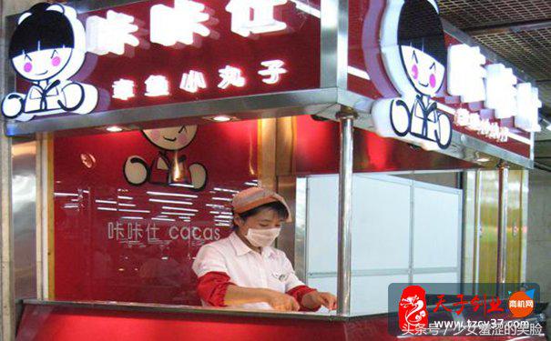 咔咔仕,咔咔仕加盟店