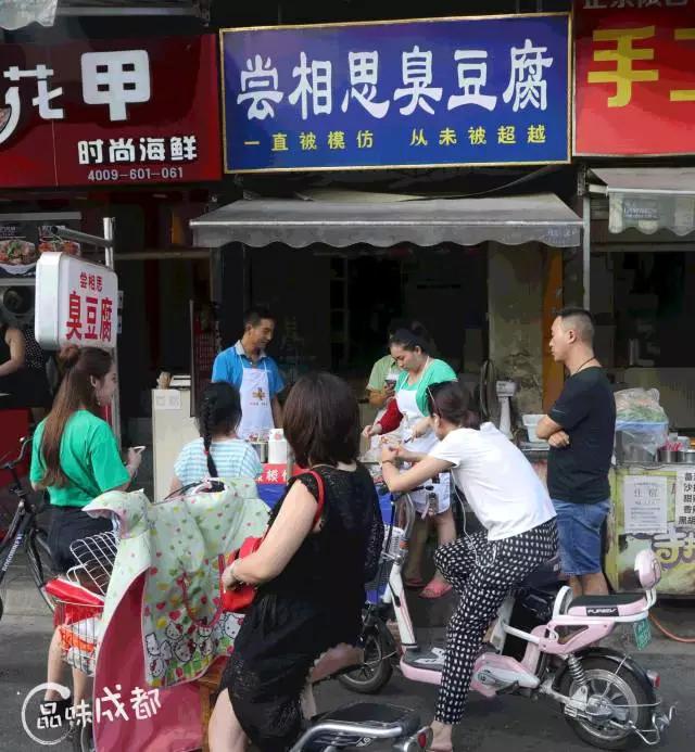 成都宽窄巷子旁边的小吃街,成都地道小吃街应该去哪里