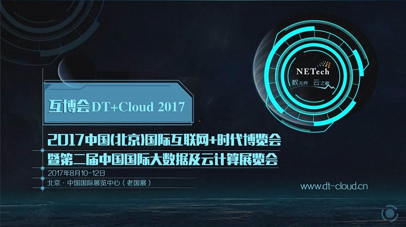 凡科互动活动发布需要审核吗,凡科互动如何创建活动