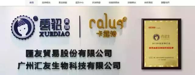 pfa颁奖现场,pfa奖项