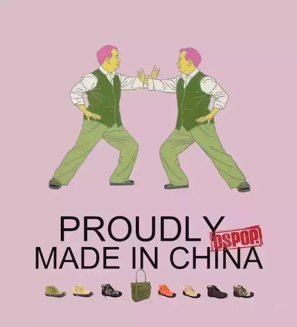 我们嫌弃的东西，怎么老是被外国人做火？