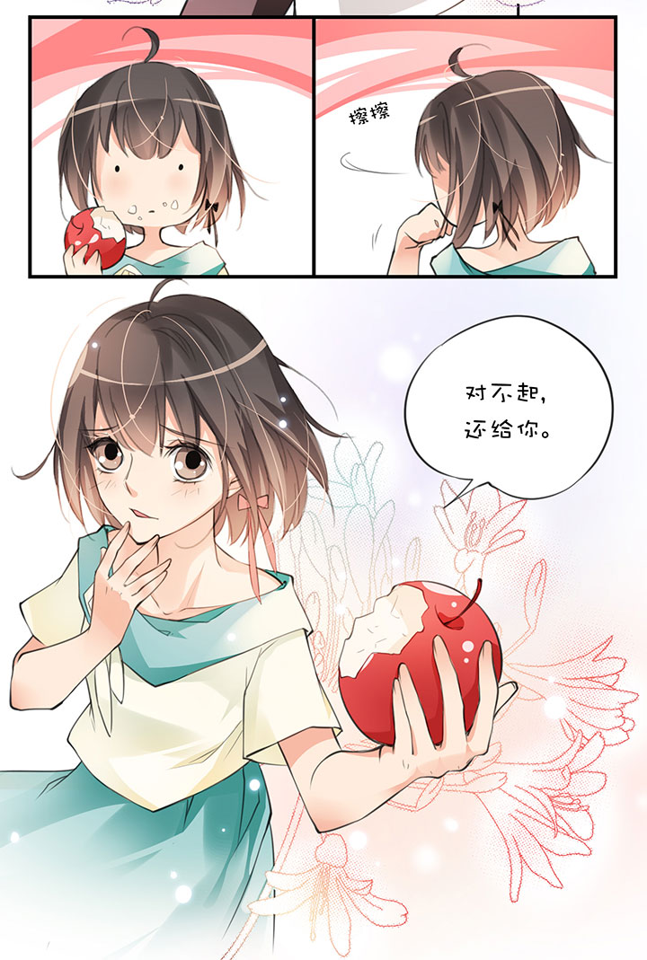 豪宅梦幻夜，她被帅哥舔醒！