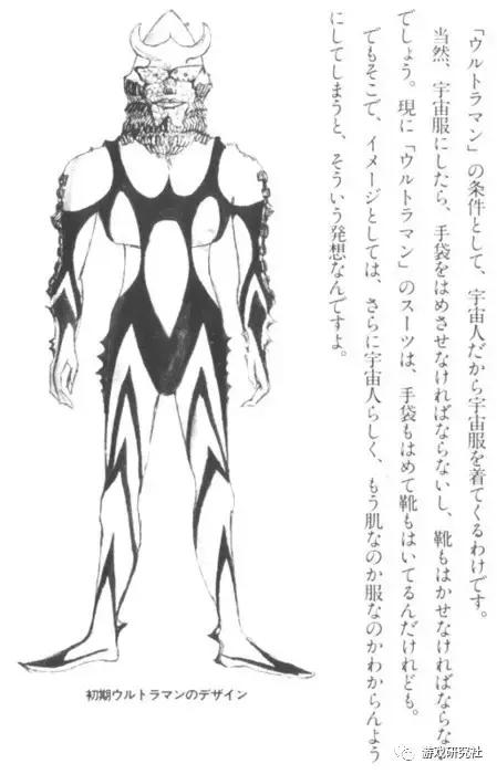 从平成到昭和的所有奥特曼主题曲,昭和奥特曼硬曲