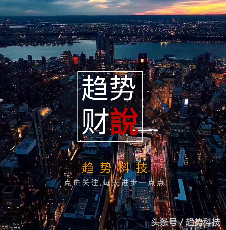 股票投资金融名词解释,股票基金的名词解释及答案