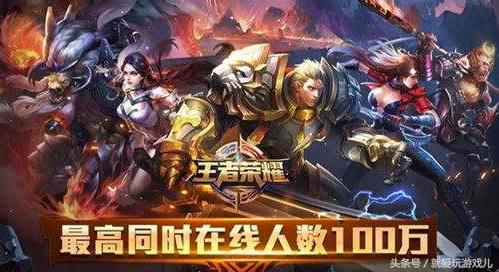 王者荣耀最强阵容打法,王者荣耀最强战力怎么提升