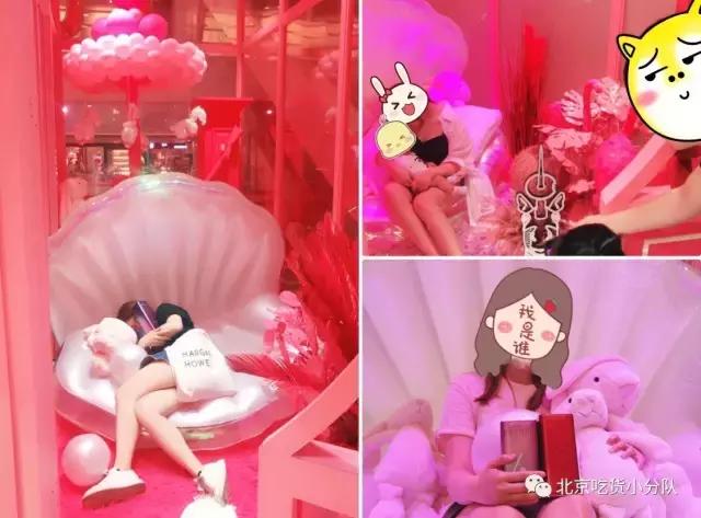 北京探店西单大悦城,西单大悦城哪家最好吃