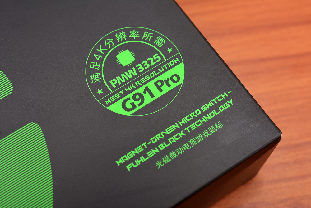 富勒g93pro深度评测,富勒g91评测