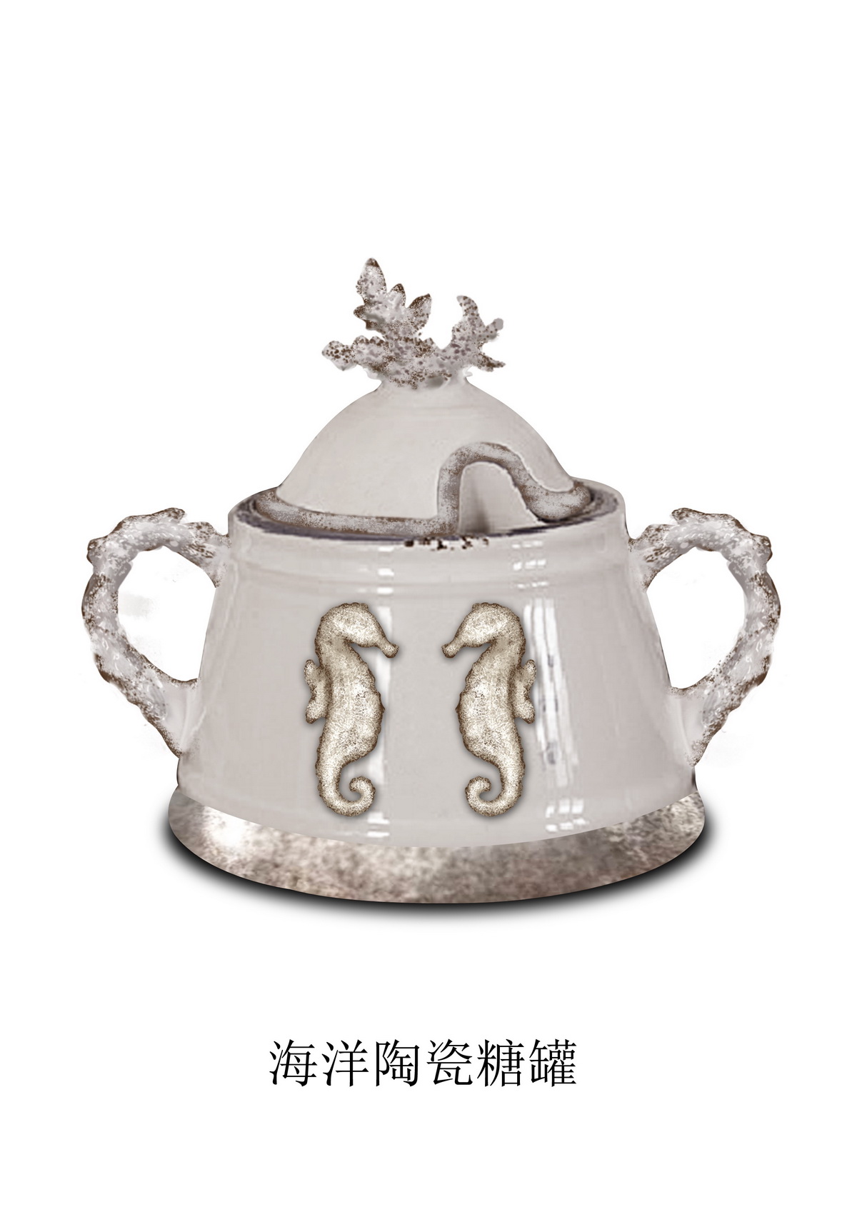 海洋元素灯具创意设计,海洋元素的设计作品