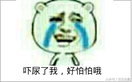 神装狗头vs神装狗熊,神装狗头vs亚索