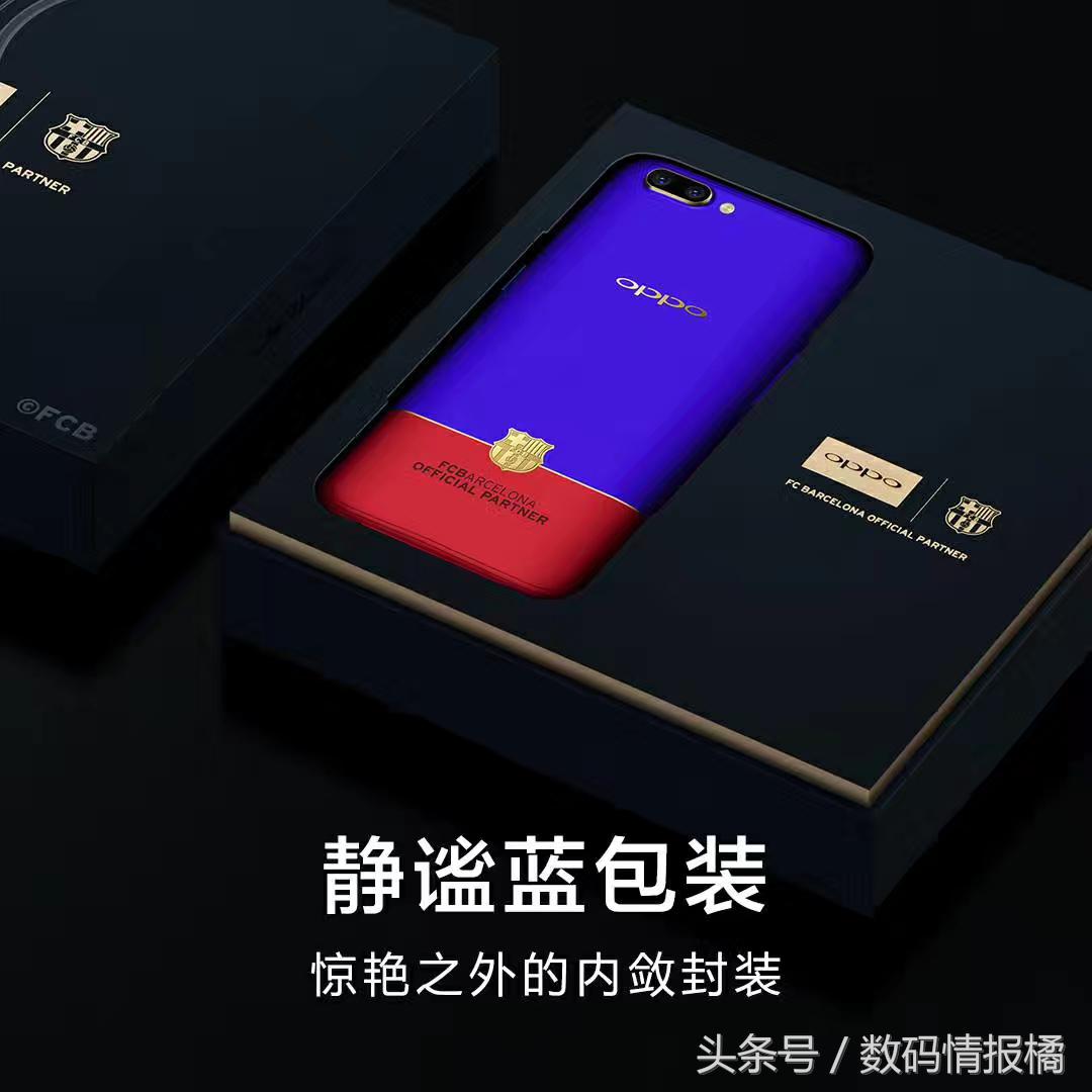 oppor11什么时候上市,oppor11st多少钱一台