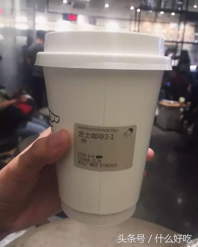 历时一个半月喝完31个品种，这份喜茶茶饮攻略值得你收藏