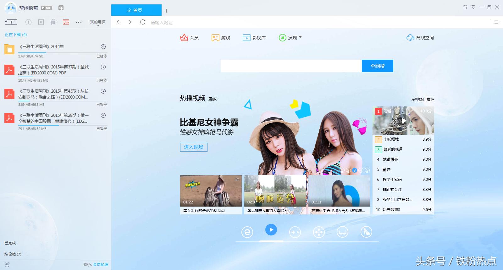 买macbook需要关注版本吗,macbookair购买攻略