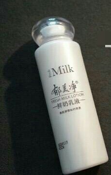 顶级护肤品真实测评,必买的十款国货护肤品