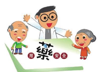 高血压病人低压老高于90怎么办,老年高血压舒张压低于60怎么办