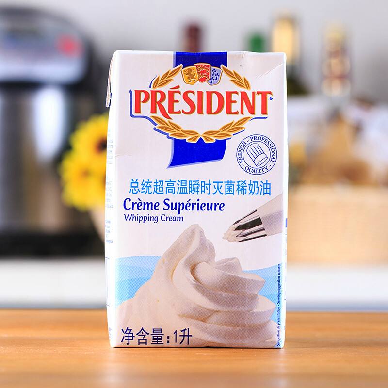 植物性黄油好还是动物性黄油好,烘焙黄油动物的还是植物