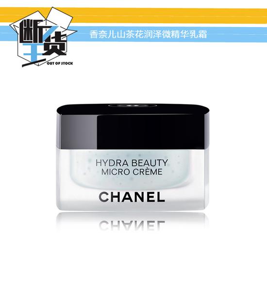 40岁适合干皮夏天的面霜排行榜,夏天适合油痘肌的面霜