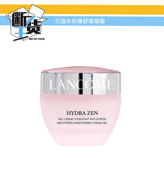 40岁适合干皮夏天的面霜排行榜,夏天适合油痘肌的面霜