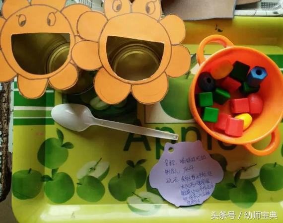 大班数学区多维度自制教具,幼儿园小班生活区自制教玩具