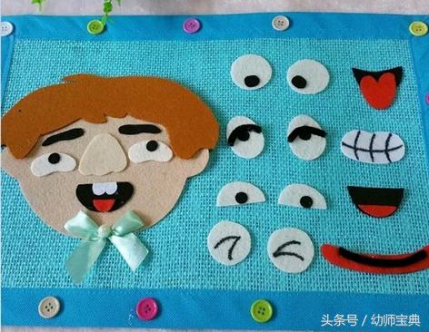 大班数学区多维度自制教具,幼儿园小班生活区自制教玩具