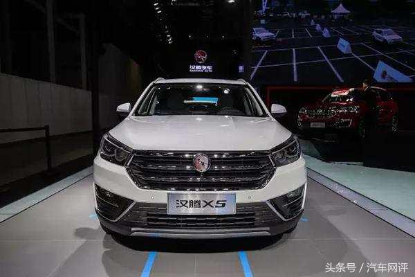 汉腾汽车汉腾x5ev,汉腾x5哪一款最好