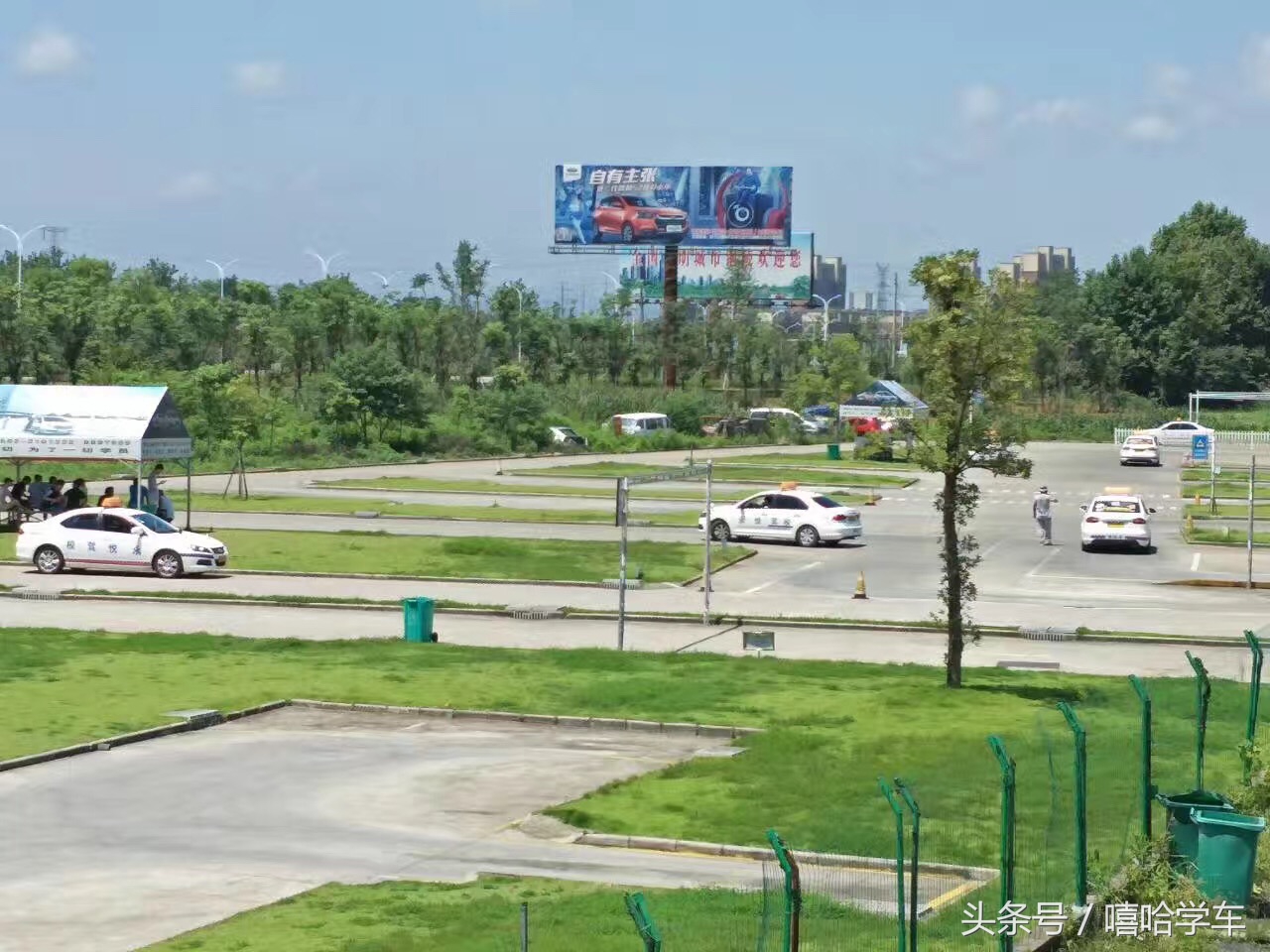 松阳成为浙江首个“电子教练”试点