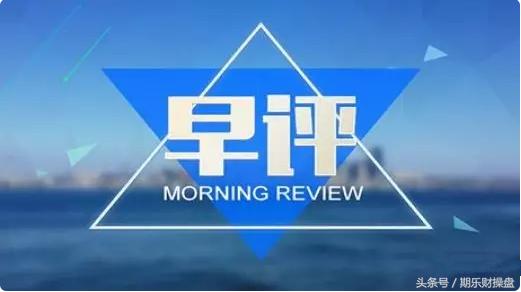 原油黄金期货操作建议,美黄金期货开户