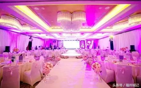 福州婚宴哪家性价比高的,福州婚宴酒店宴会厅