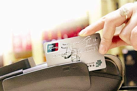 信用卡多还的钱能取出吗,信用卡不小心少还了几毛钱