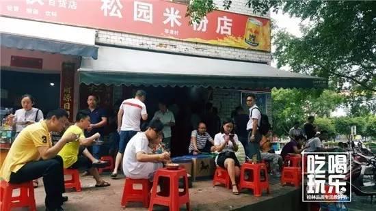 桂林人吃早饭的地方在哪,桂林人吃什么主食