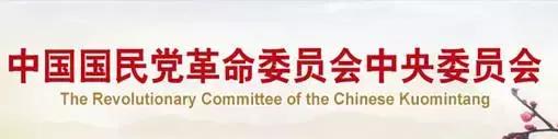 活捉国民党将军,活捉国民党