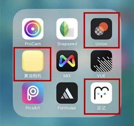 想给照片加个印章水印怎么做,如何给照片上面加印章