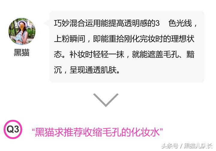 适合痘痘肌的彩妆品牌,适合油皮的彩妆套装品牌