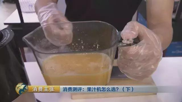 央视测评bclc,出汁率高的原汁机测评