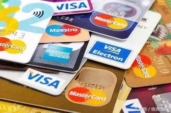 定了！从8月21日起，株洲朋友们出境“买买买”将受限！