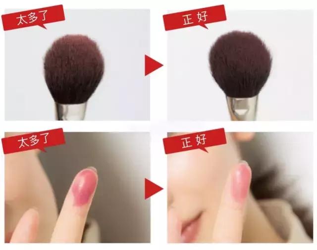 如何晕染一个好看的唇形,procreate晕染淡化